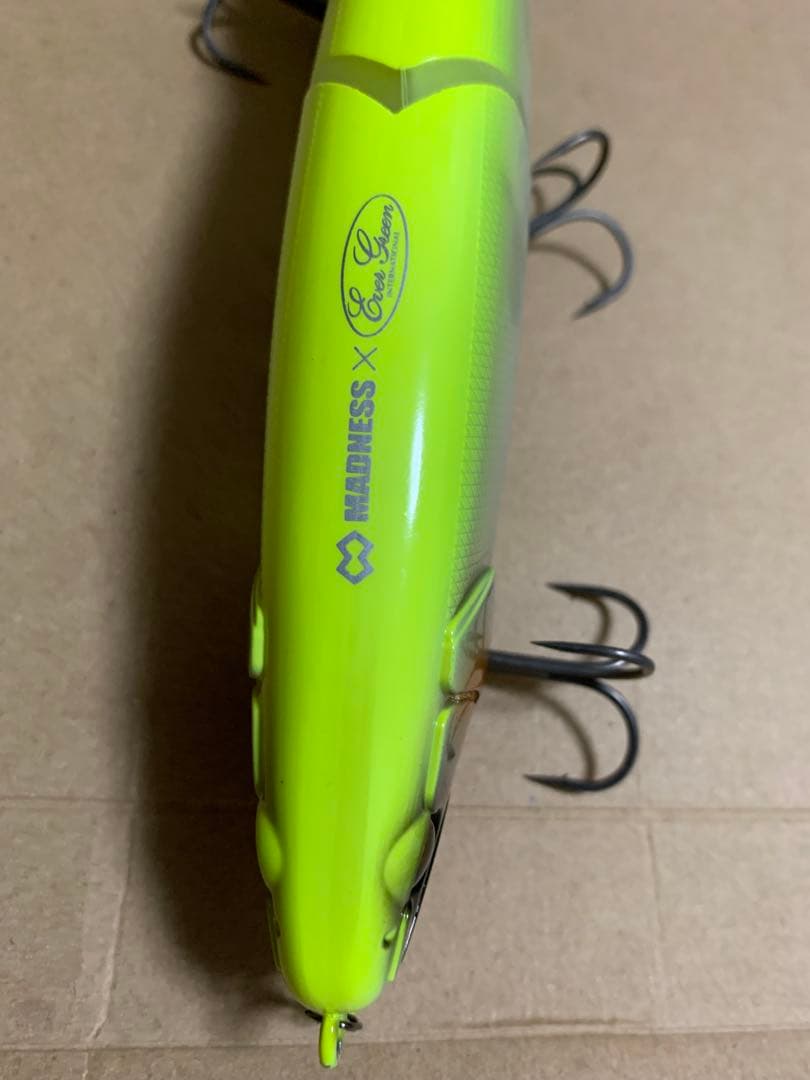 タックルBOX保管 エバーグリーン マドネスコラボ バラム300 楽天市場