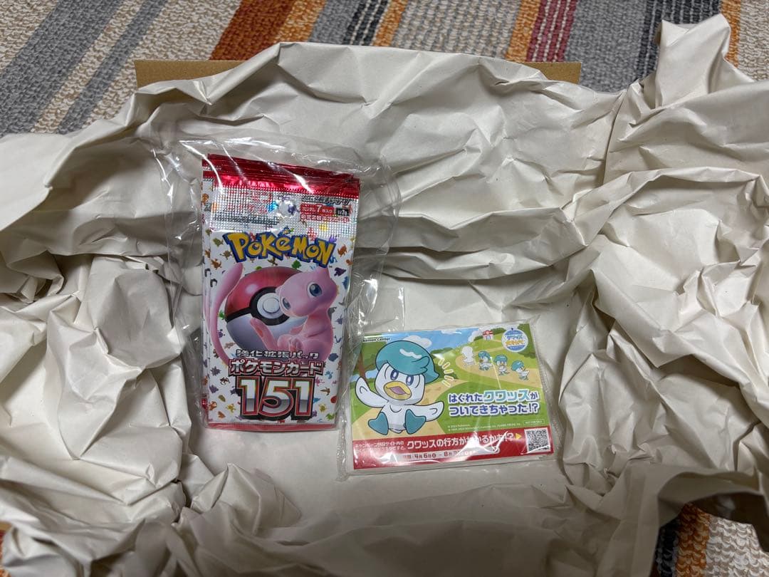 ポケモンカード151 ポケセンオンライン10パック限定購入分 - メルカリ