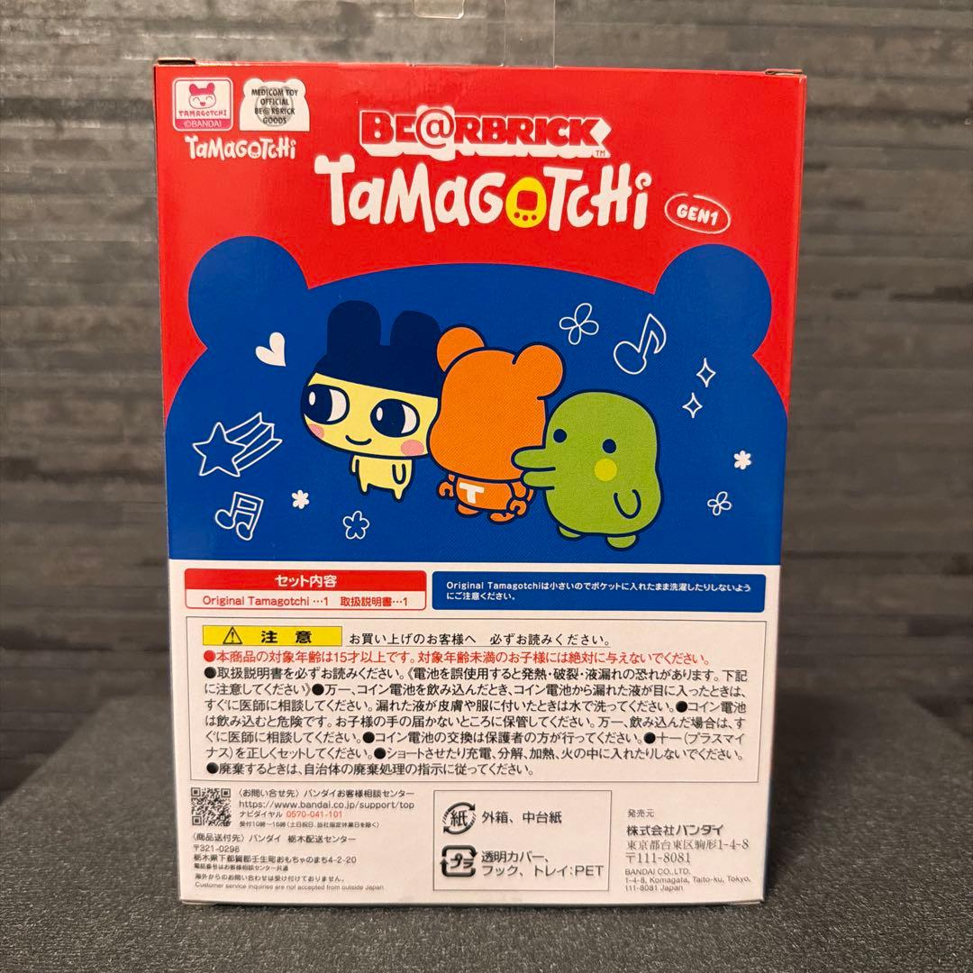 その他 BE@RBRICK Tamagotchi GEN1