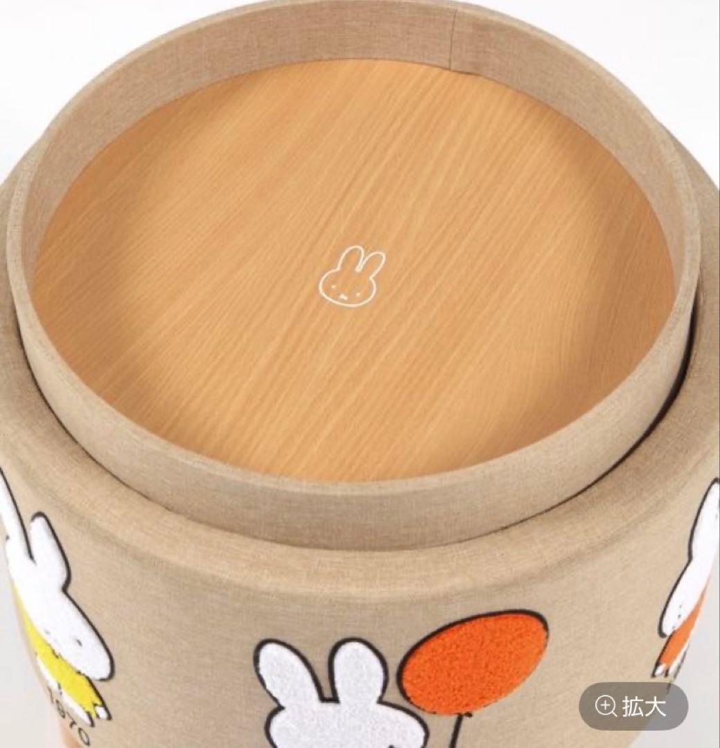 スタディオクリップ ミッフィー 70周年スツール - メルカリ