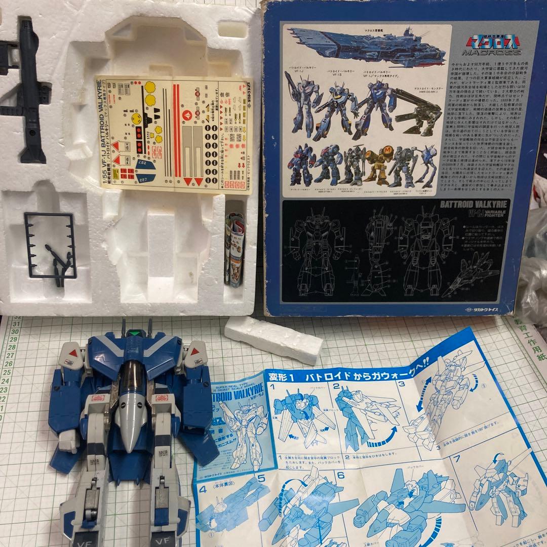 1970年代後期のタカトク製の珍しいマックスタイプのマクロスのバルキリー、美中古