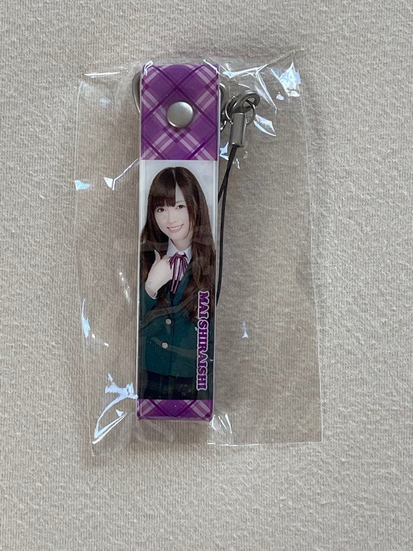 バラ売り可　白石麻衣　アクリル　キーホルダー　8個　乃木坂46 未開封　浴衣