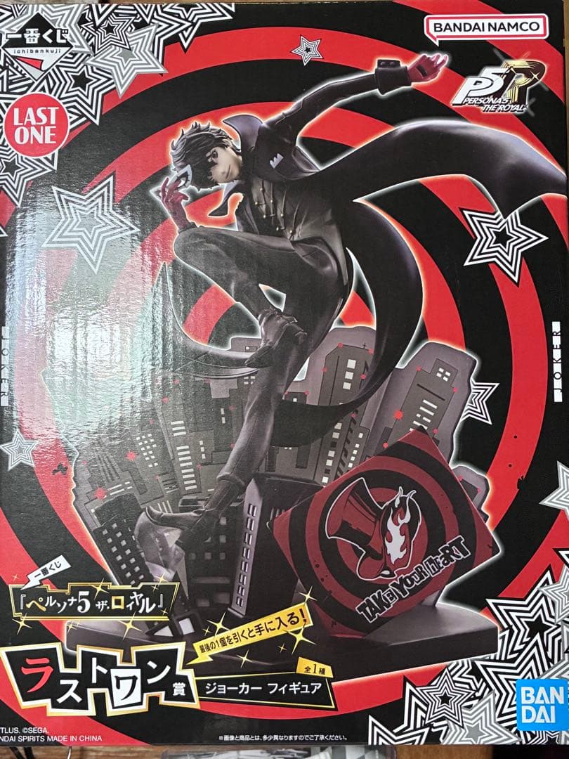 一番くじペルソナ5 ザ・ロイヤル ラストワン賞 ジョーカー フィギュア