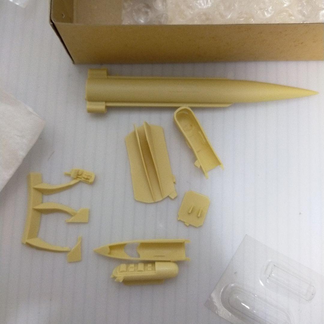 キャプテンウルトラ　シュピーゲル号