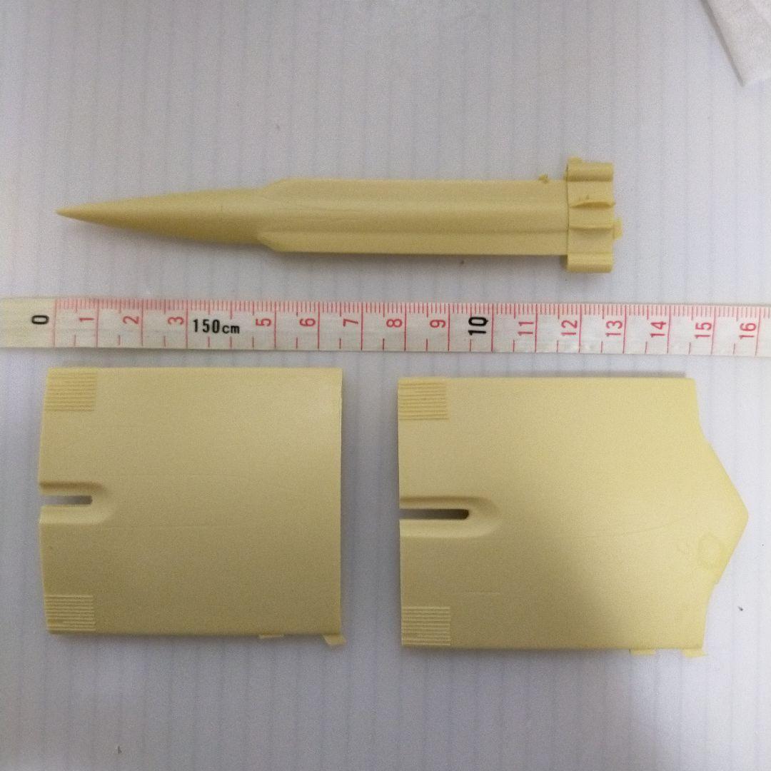 キャプテンウルトラ　シュピーゲル号