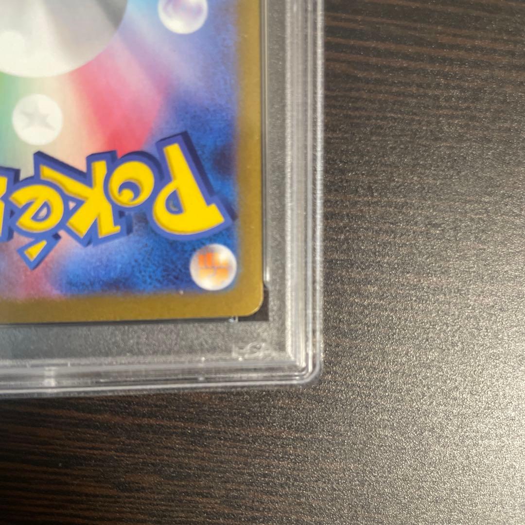 ピカチュウex WCS2023 横浜記念デッキ PSA10