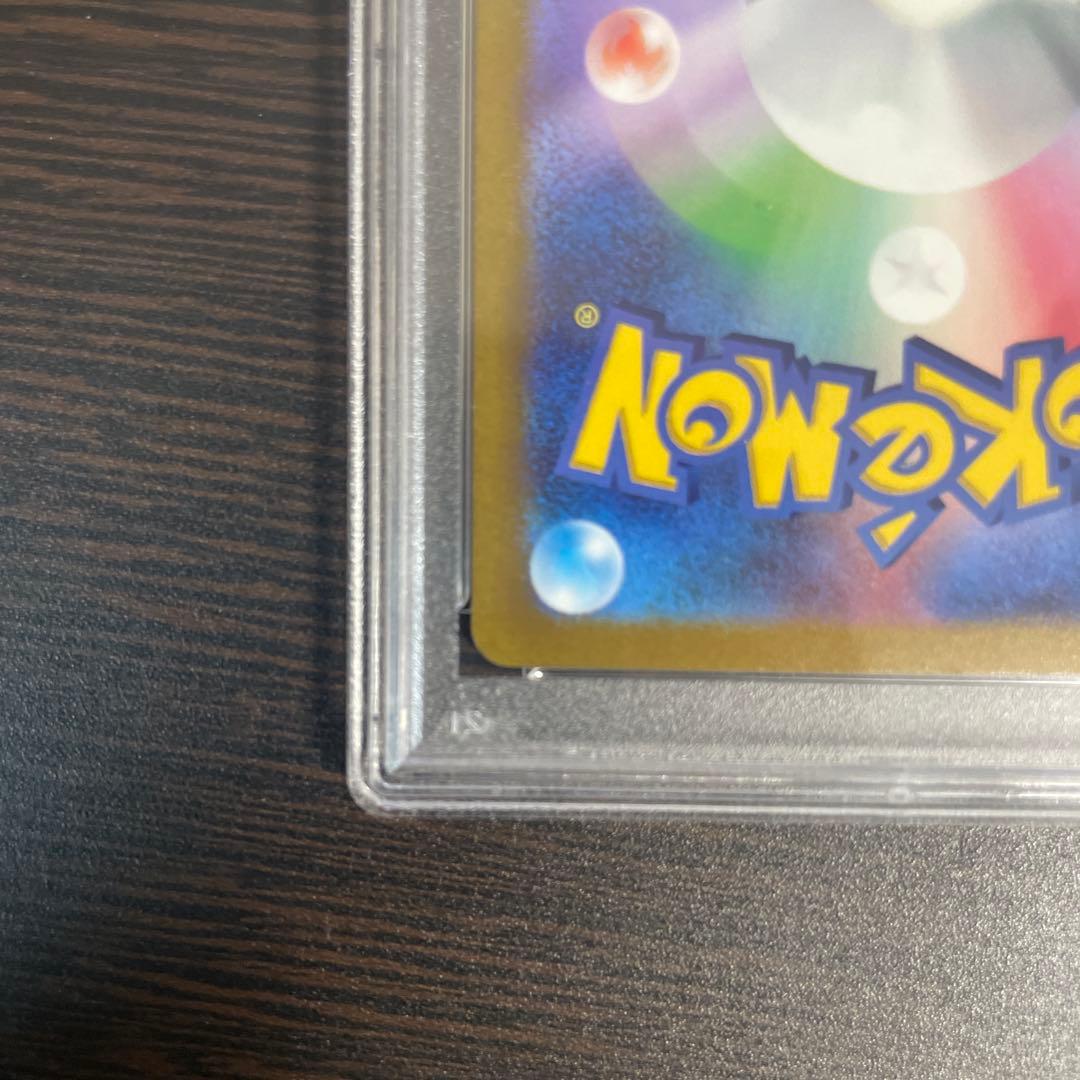 ピカチュウex WCS2023 横浜記念デッキ PSA10