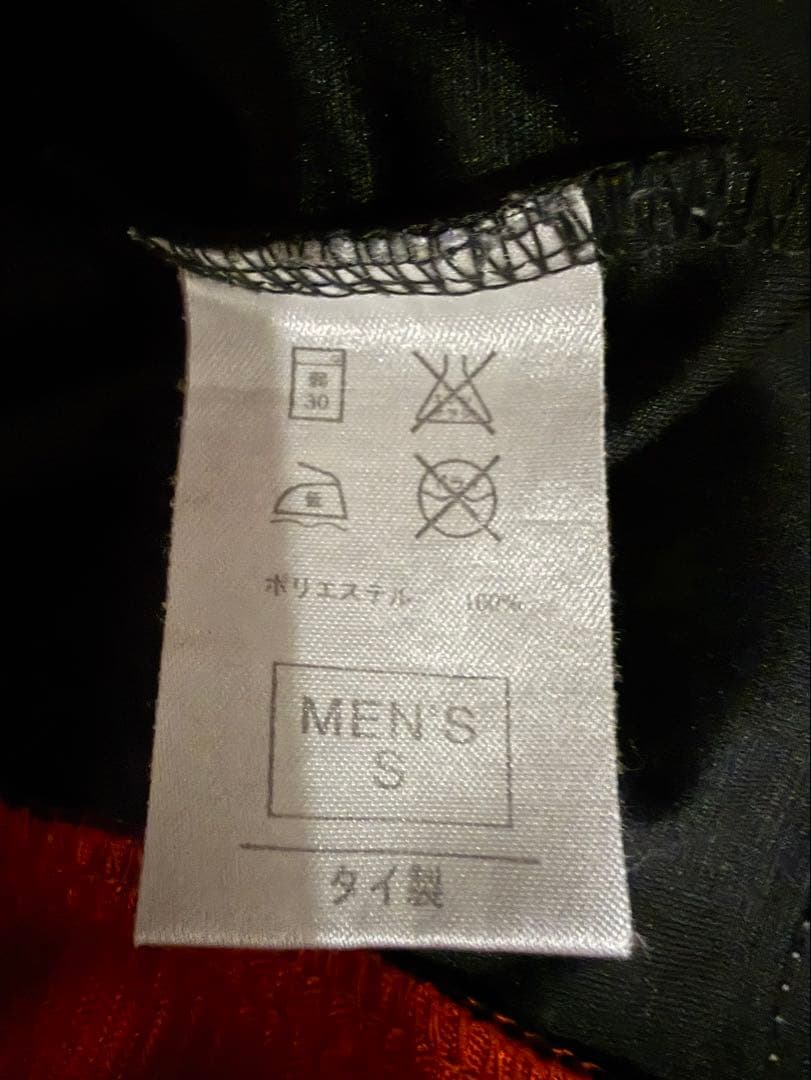 激レア 【両面刺繍】ナイキ 90s ジョーダン ユニフォーム ゲームシャツ