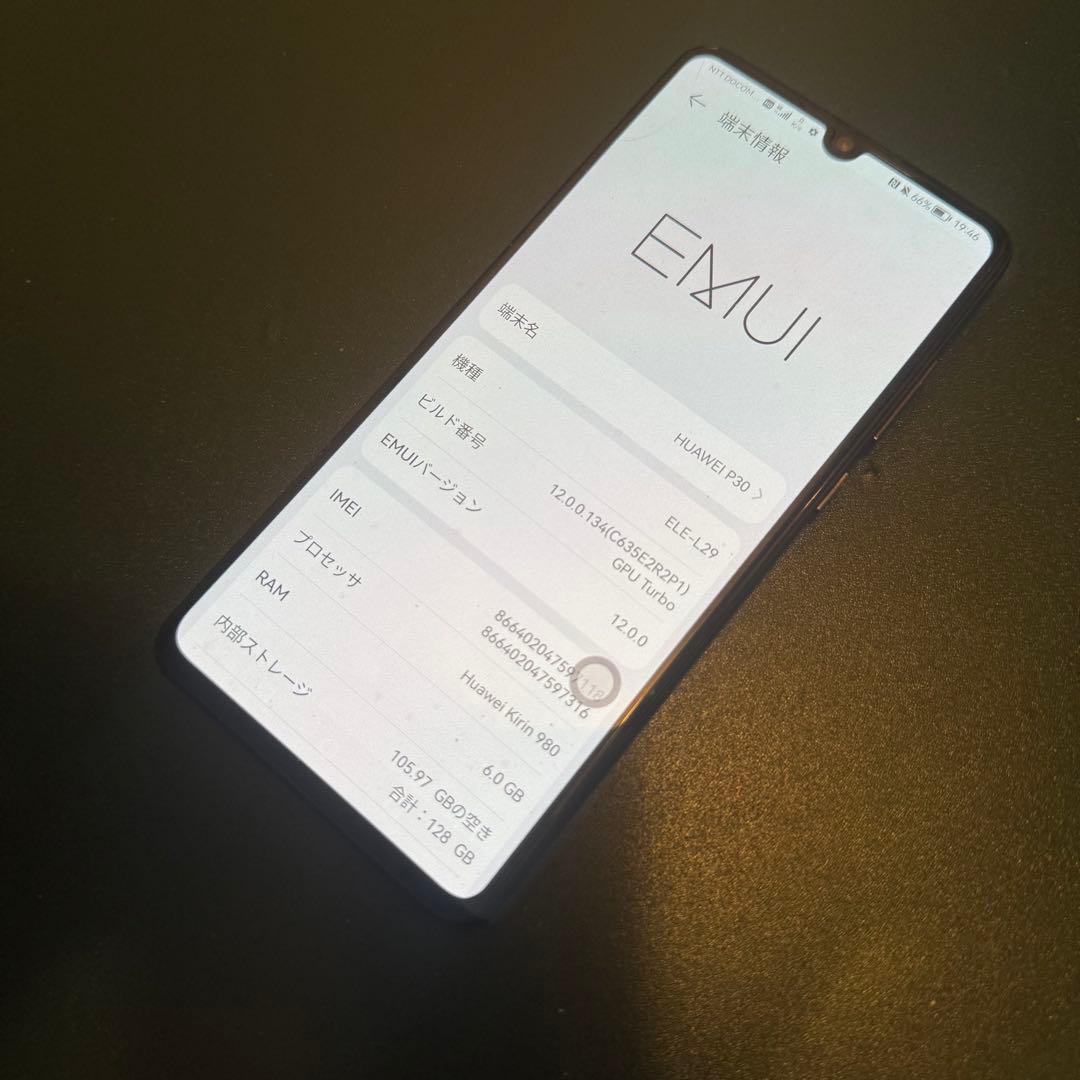 訳あり レア HUAWEI P30 黒 物理デュアルシム - メルカリ