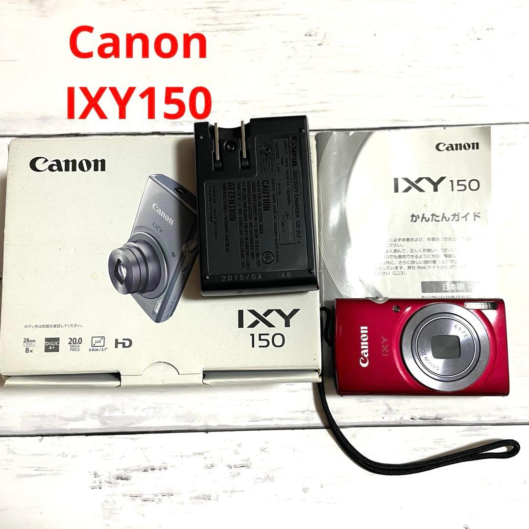 Canon IXY150 コンパクトデジタルカメラ レッド Amazon.co.jp: Canon デジタルカメラ IXY150 レッド 光学8倍ズーム