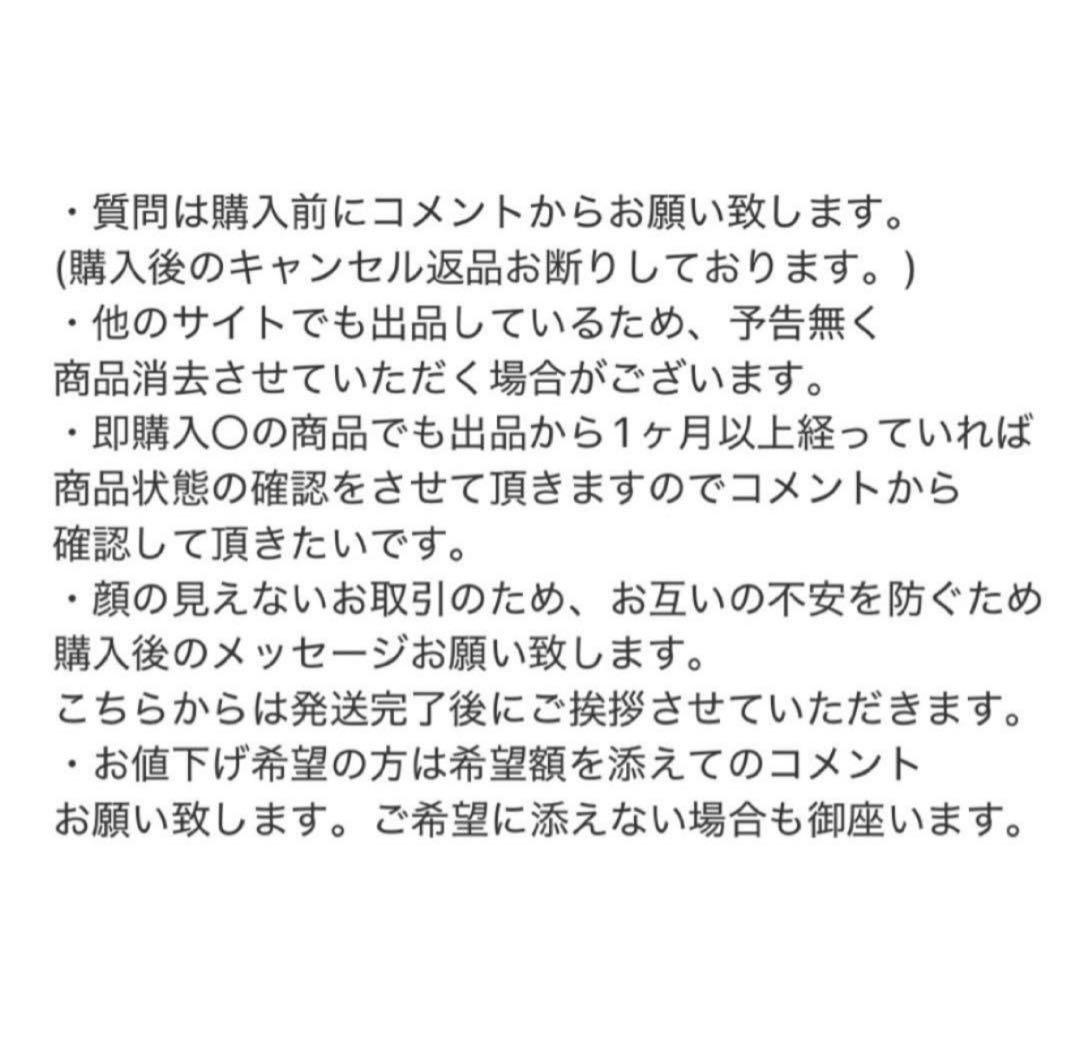 岩田剛典 SPACE COWBOY 台北