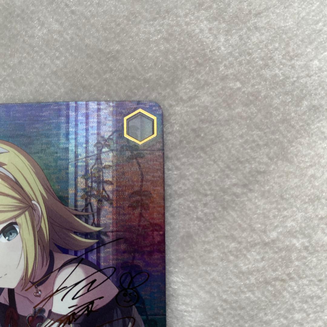 ヴァイスシュヴァルツ アルバムのあの子 鏡音リン　SSP