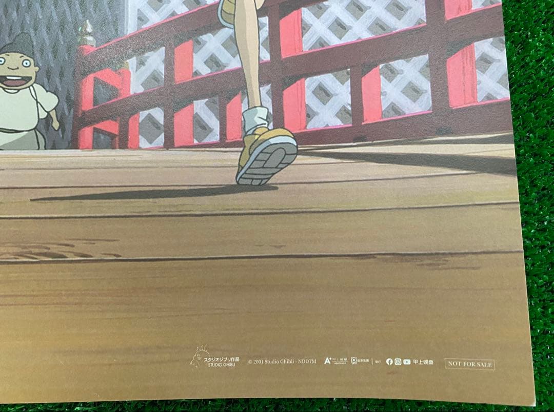 非売品】ジブリ 千と千尋の神隠し 台湾版A ポスター 宮崎駿 ⑤ - メルカリ