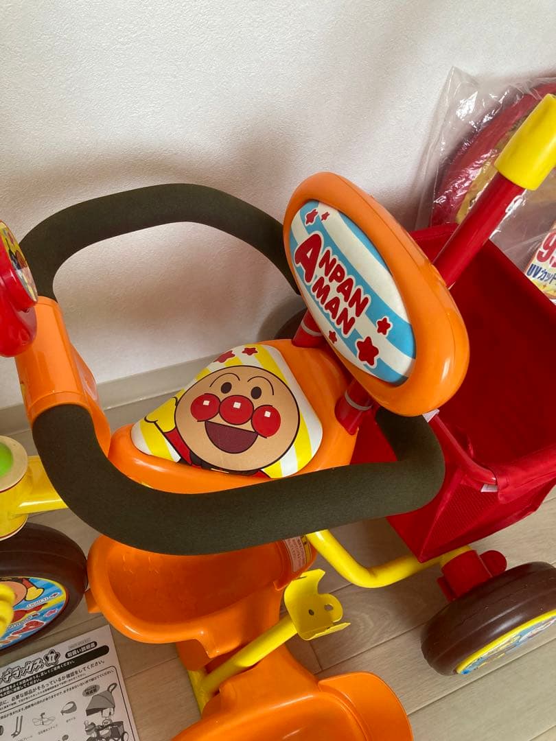 それいけ！アンパンマン デラックス （ブザー付おでかけ三輪車