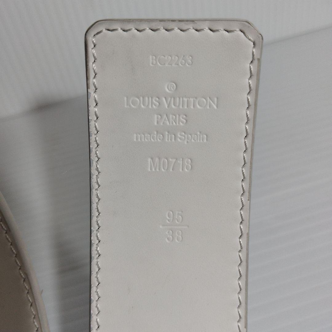 希少・限定品【LOUIS VUITTON】LV シャドウ リバーシブル ベルト