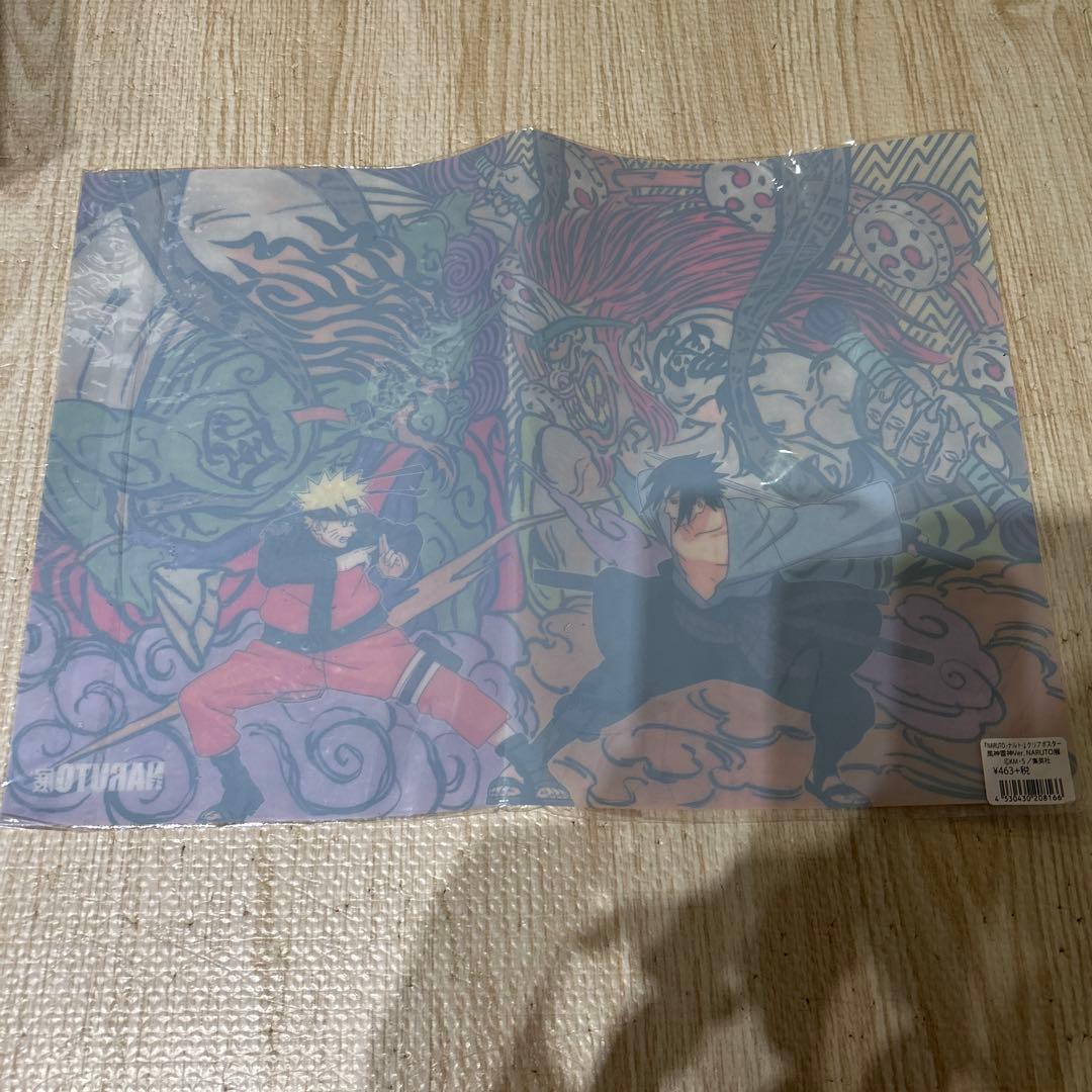NARUTO展 クリアポスター ナルト サスケ - メルカリ