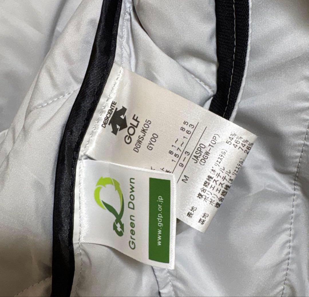 デサント DESCENTE レディースジャケット 黒と灰色 バイカラー サイズM