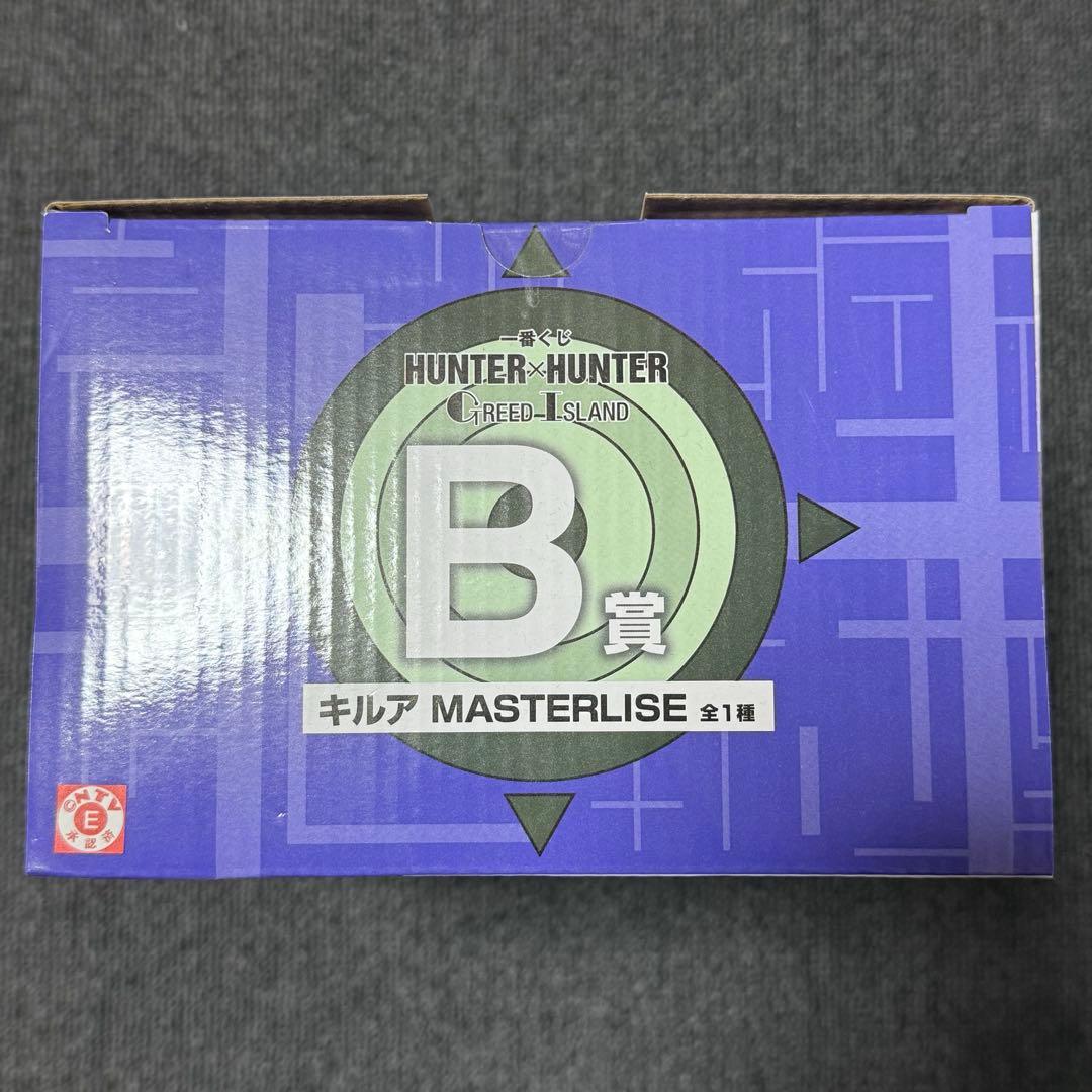 一番くじ　HUNTER×HUNTER B賞　キルア