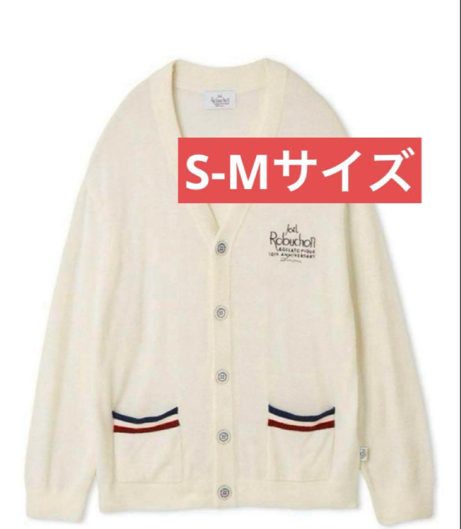 ジェラートピケ【JOEL ROBUCHON】スムーズィーシルクカーディガン