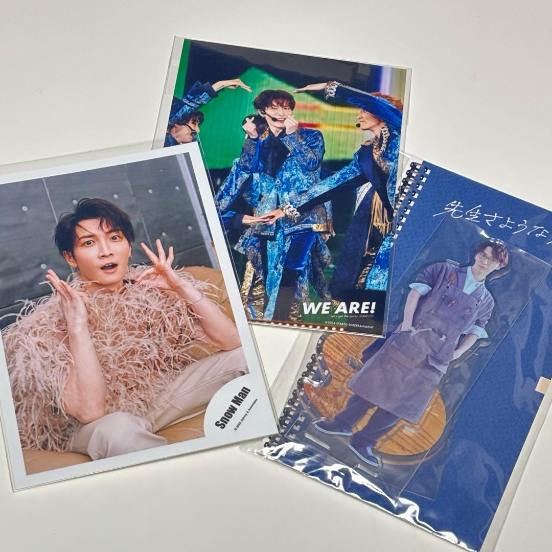 SnowMan渡辺翔太 セット - メルカリ