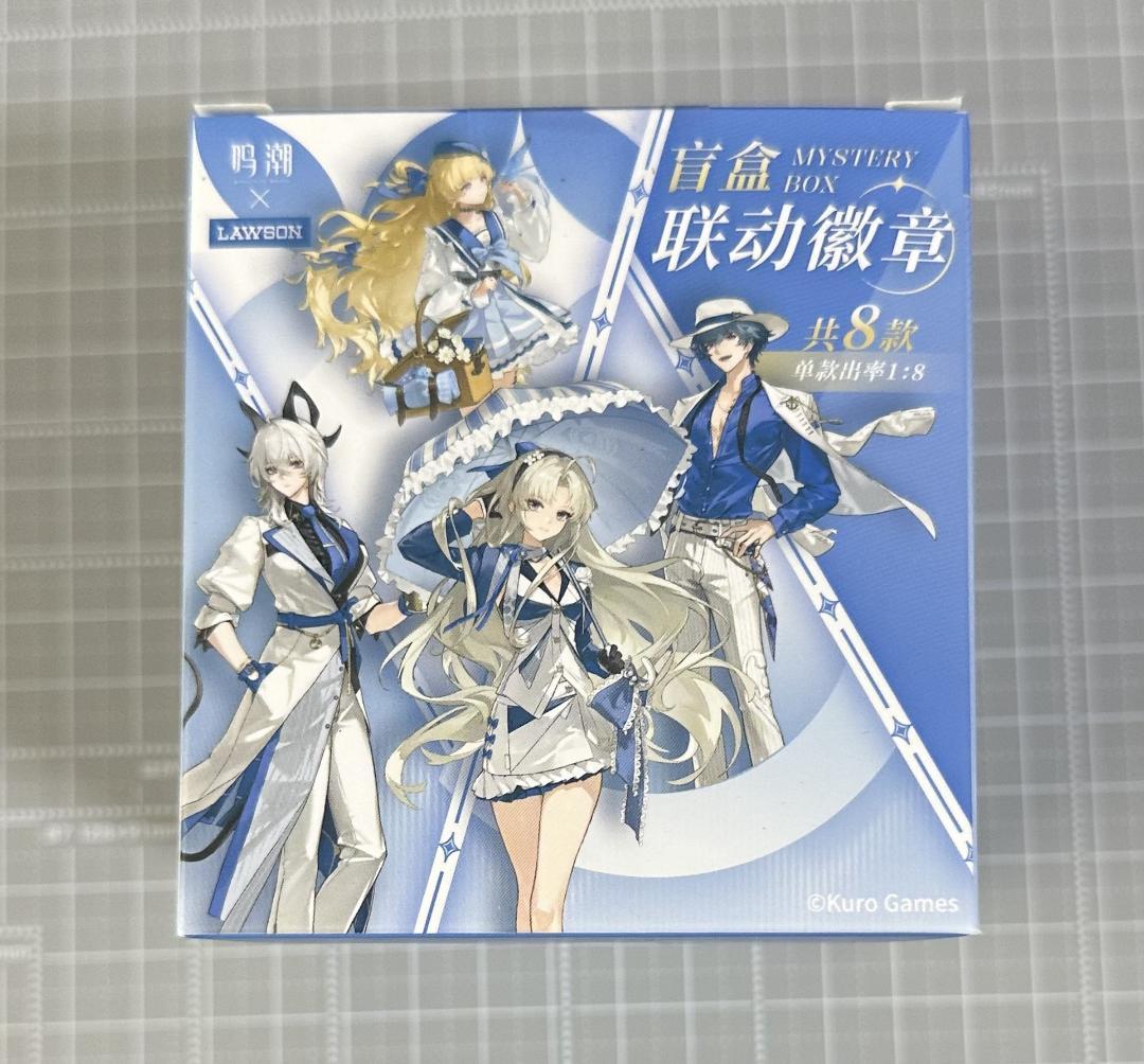 鳴潮 ローソン コラボ 缶バッジ 中国限定 正規品 未開封 - メルカリ