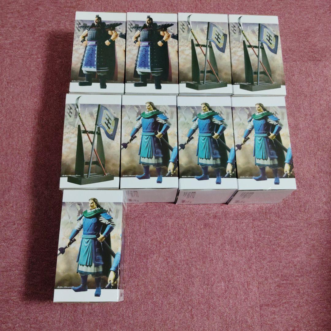 Grandista キングダム フィギュア王騎A,B & 騰