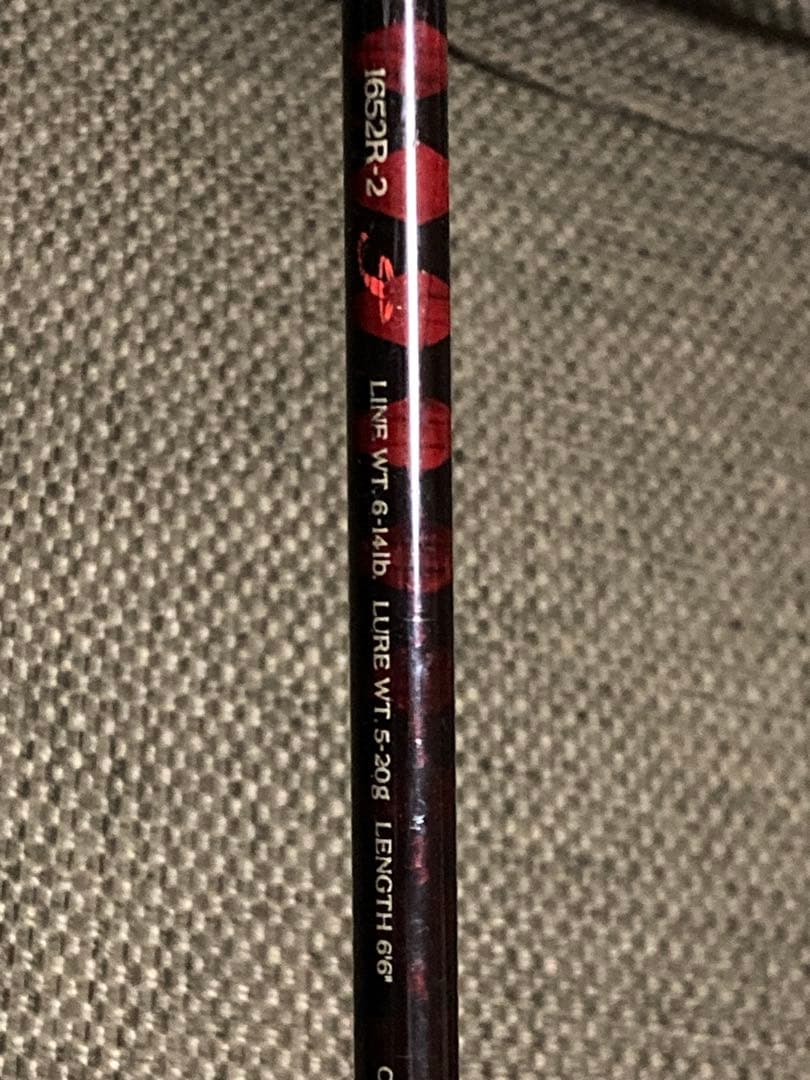 2本セット スコーピオン1652R-2 VOLKEY692XUL - メルカリ