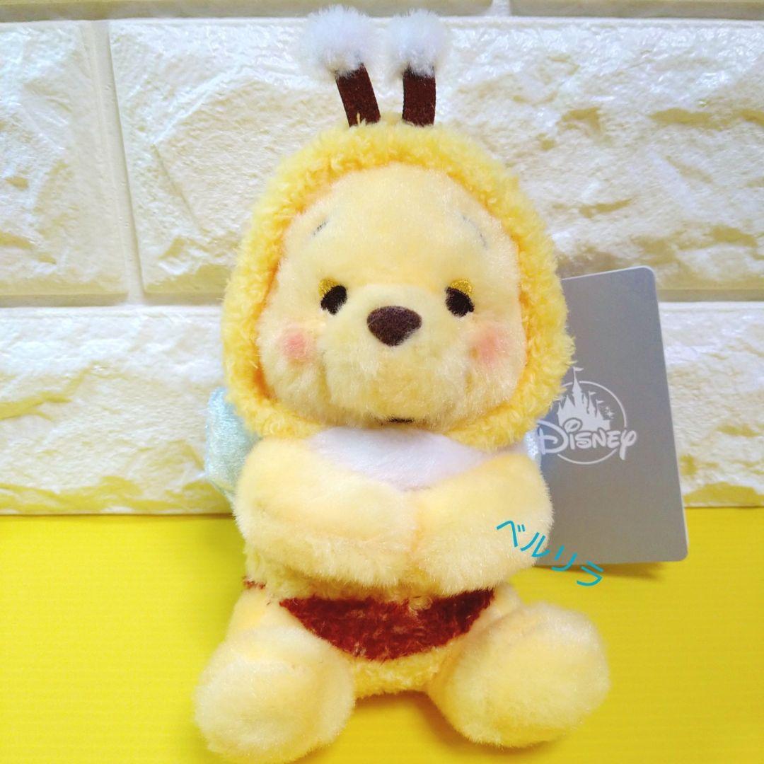 プーさん ぬいぐるみキーホルダー・キーチェーン ミツバチプーさん
