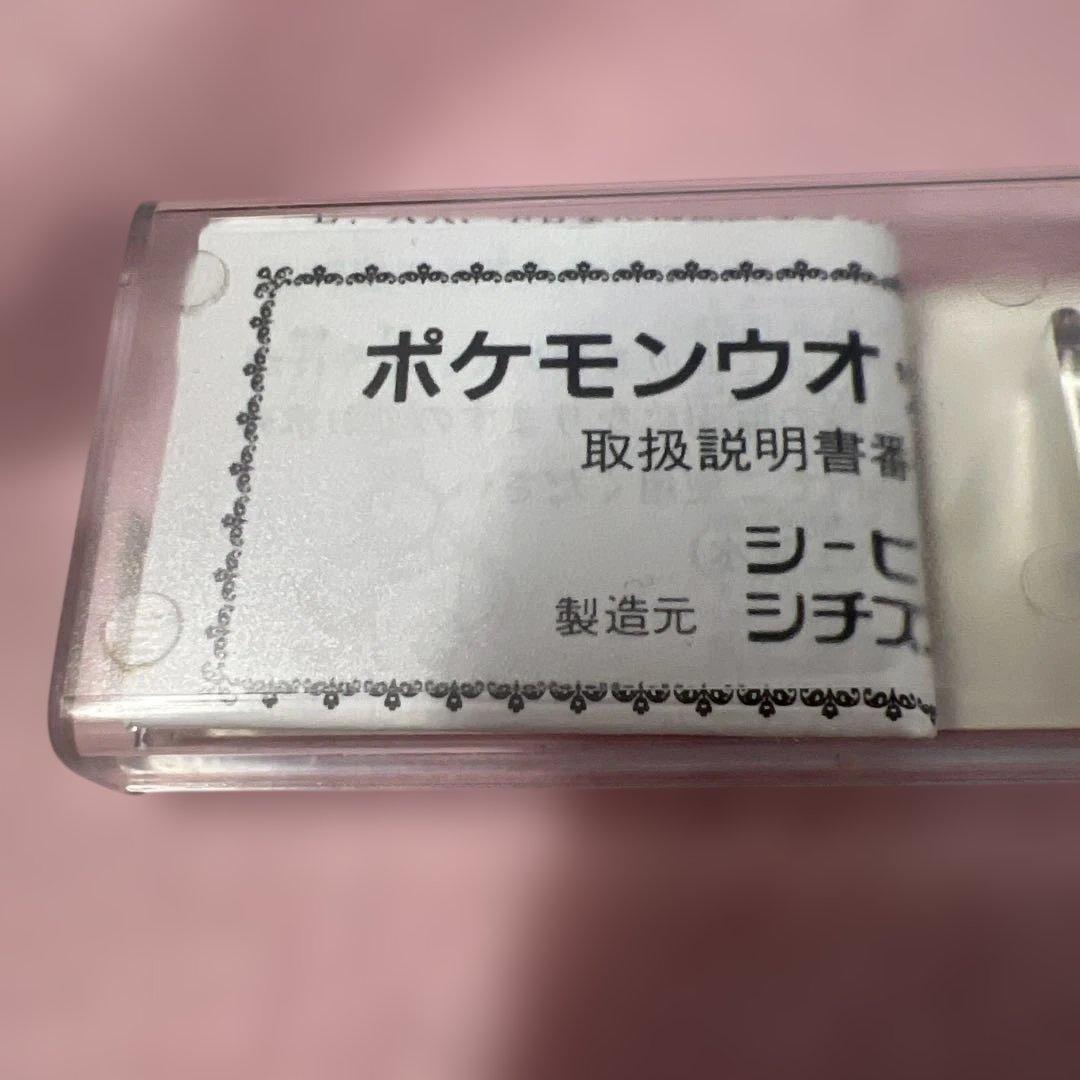 ANAオリジナルウォッチ ポケモンウォッチ シチズン