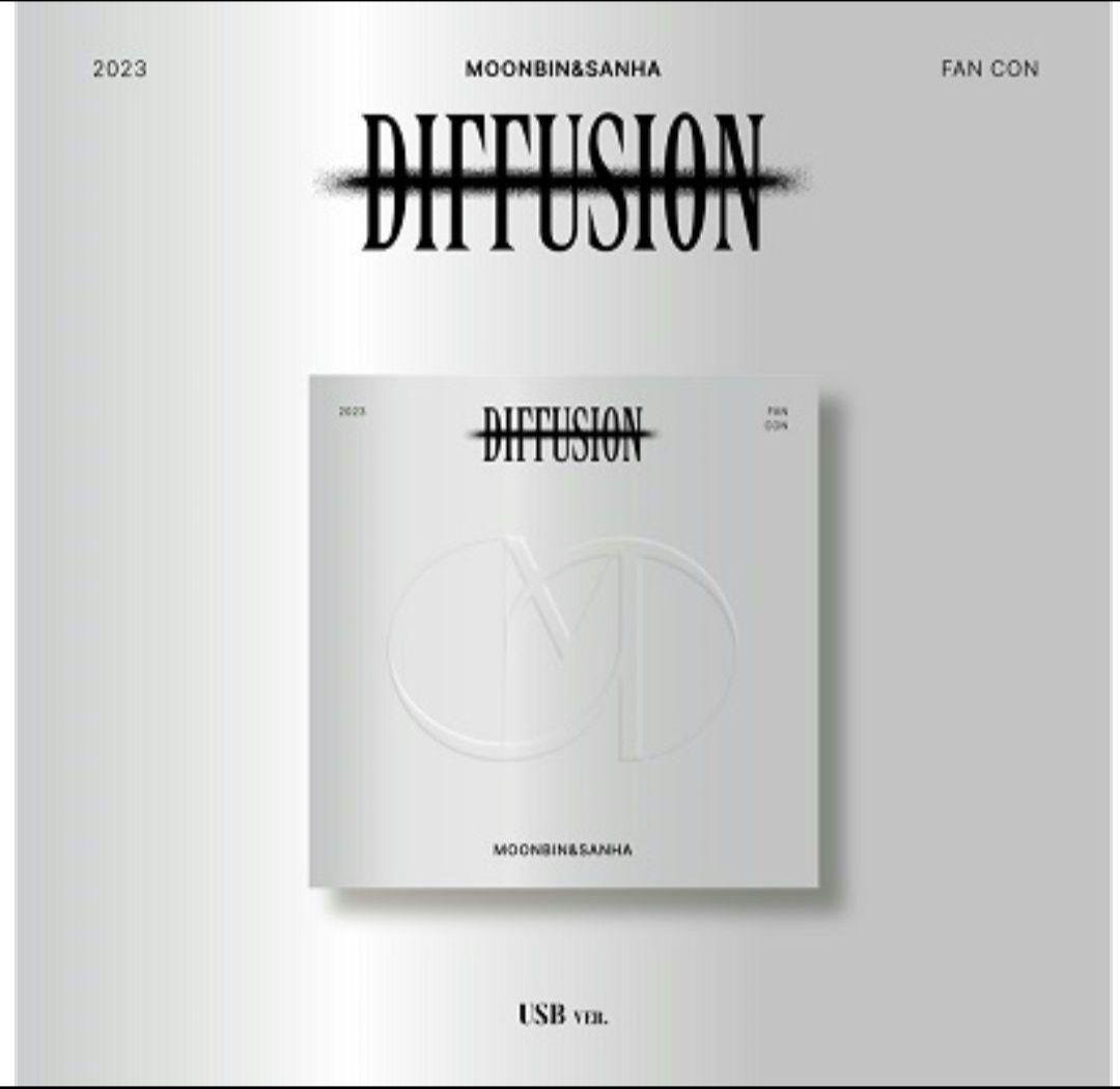 2023 MOONBIN & SANHA DIFFUSION USB ver. - メルカリ