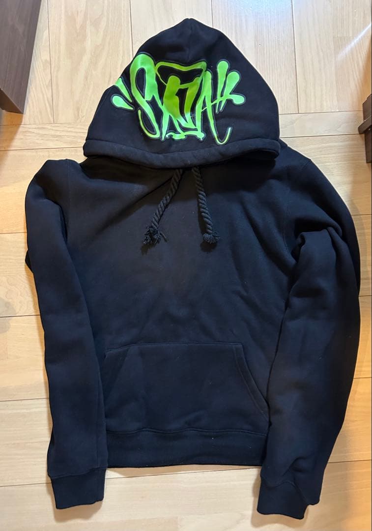 Syna world Greenセットアップ Syna World Logo Tracksuit - Sage