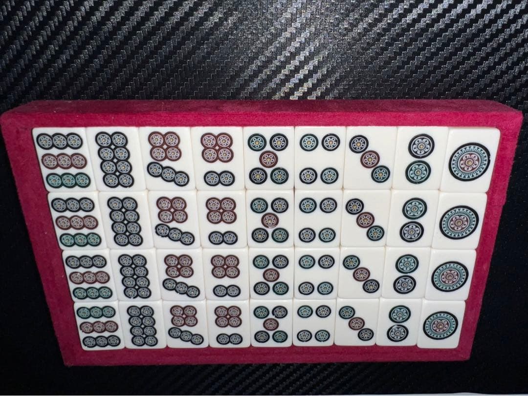 麻雀牌　ミズノ丸一　法悦　背黒　ブラック　最高級麻雀牌　希少　本革