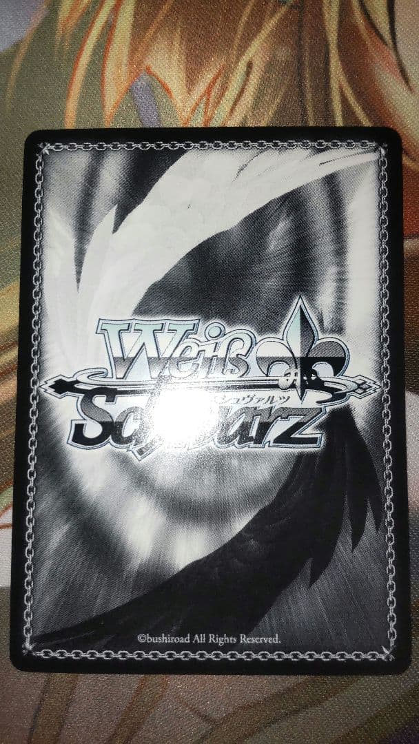 MIRAI ticket 渡辺曜 SP ラブライブ ヴァイスシュヴァルツ - メルカリ