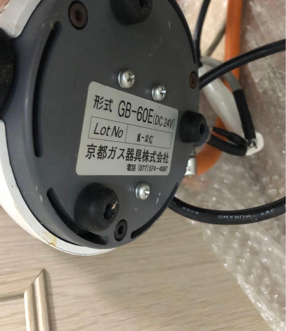 AIRTECH ガスバーナー オートバーナー GB 60 E ブンゼンバーナーの通販