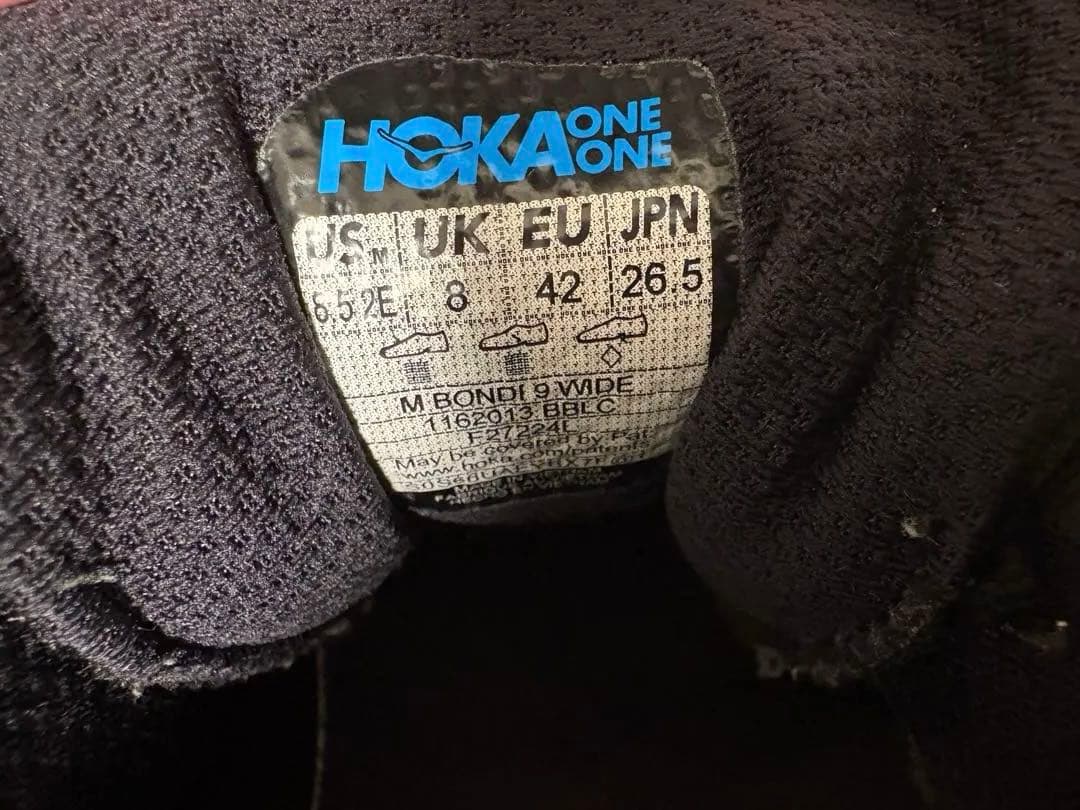 HOKA BONDI 9 WIDE ブラック 26.5cm