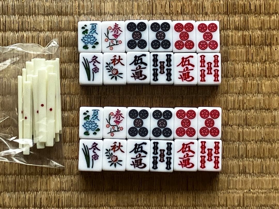 週末限定値下げ！全自動麻雀卓　28ミリ　一回使用のみ※出品4月20日(日)まで！