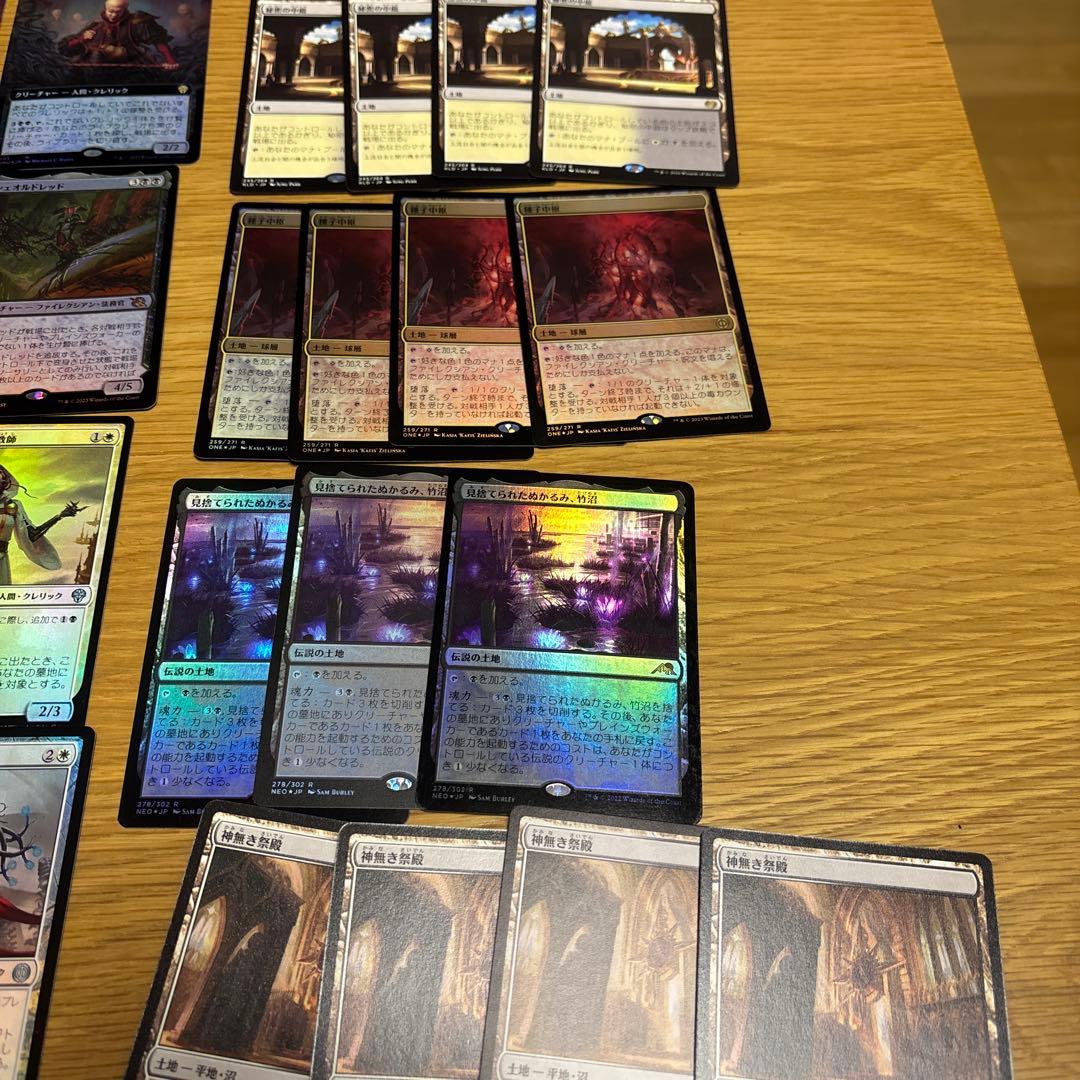 mtg 白黒ファイレクシアンデッキ　パイオニア　foil多数　アトラクサ