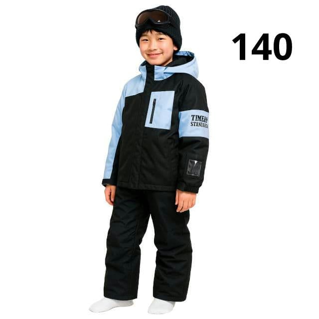 スキーウェア 上下セット ジュニア 男の子 サイズ調節可能 サックス 140 スキーウェア 上下セット キッズ ジュニア セブンツー SEVEN2 子供用