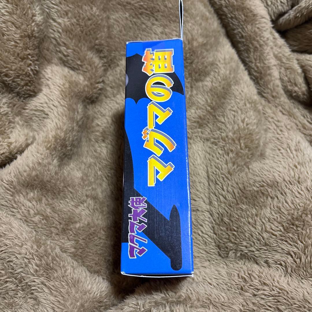 激レア　マグマの笛　平成レトロ　昭和