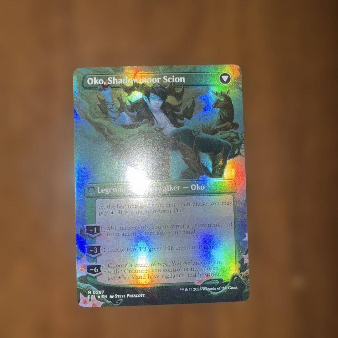 ローウィンの主、オーコ ボーダーレス foil 英語 - メルカリ