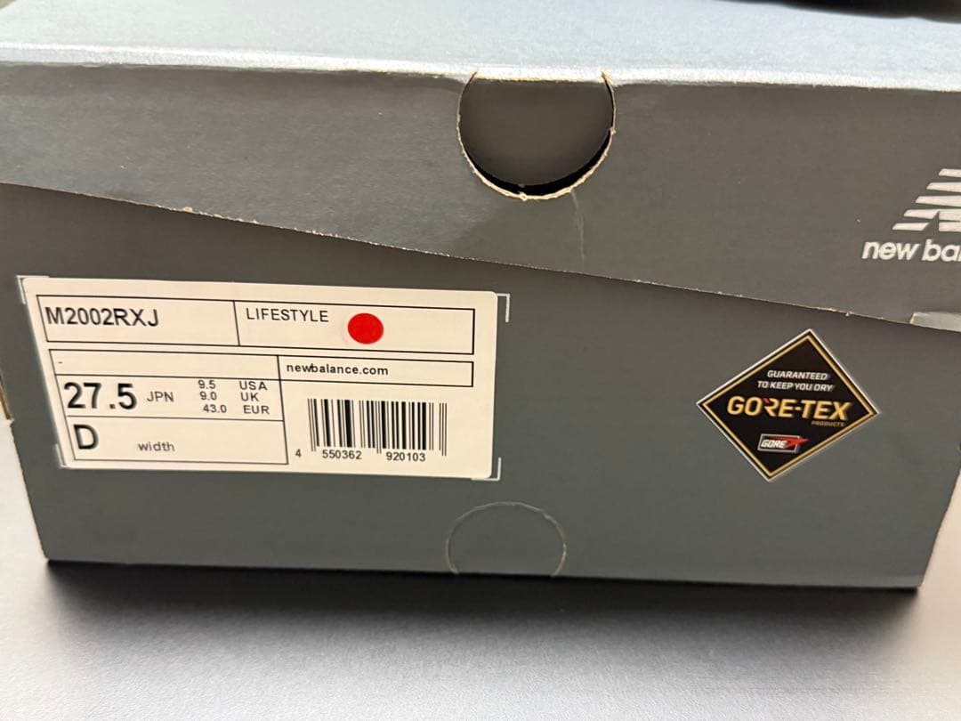 靴 New Balance 2002RX GORE-TEX 27.5cm