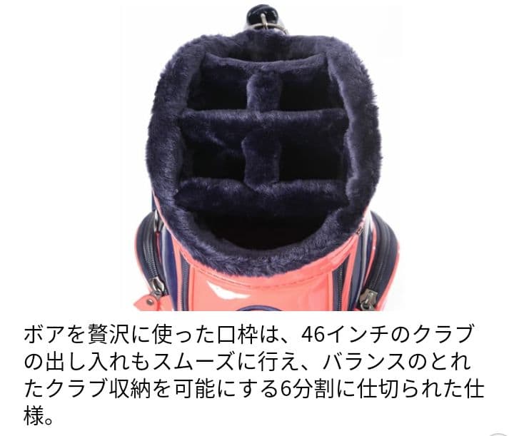 値下中 パーリーゲイツ キャディ バッグ 完売 限定 入手困難 ピンク