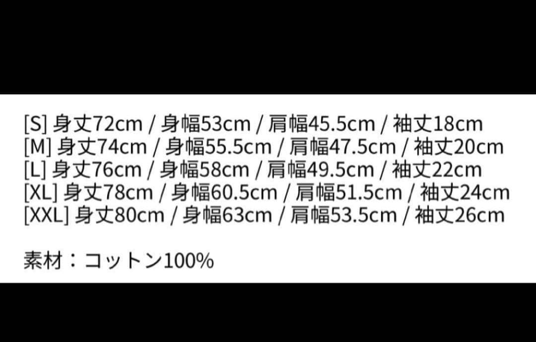 ミュージシャン Lady Gaga Dance Or Die