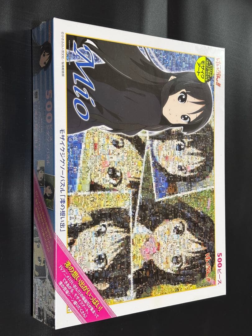 けいおん！ ジグソーパズル　8個セット（未開封7個と開封済み１個）