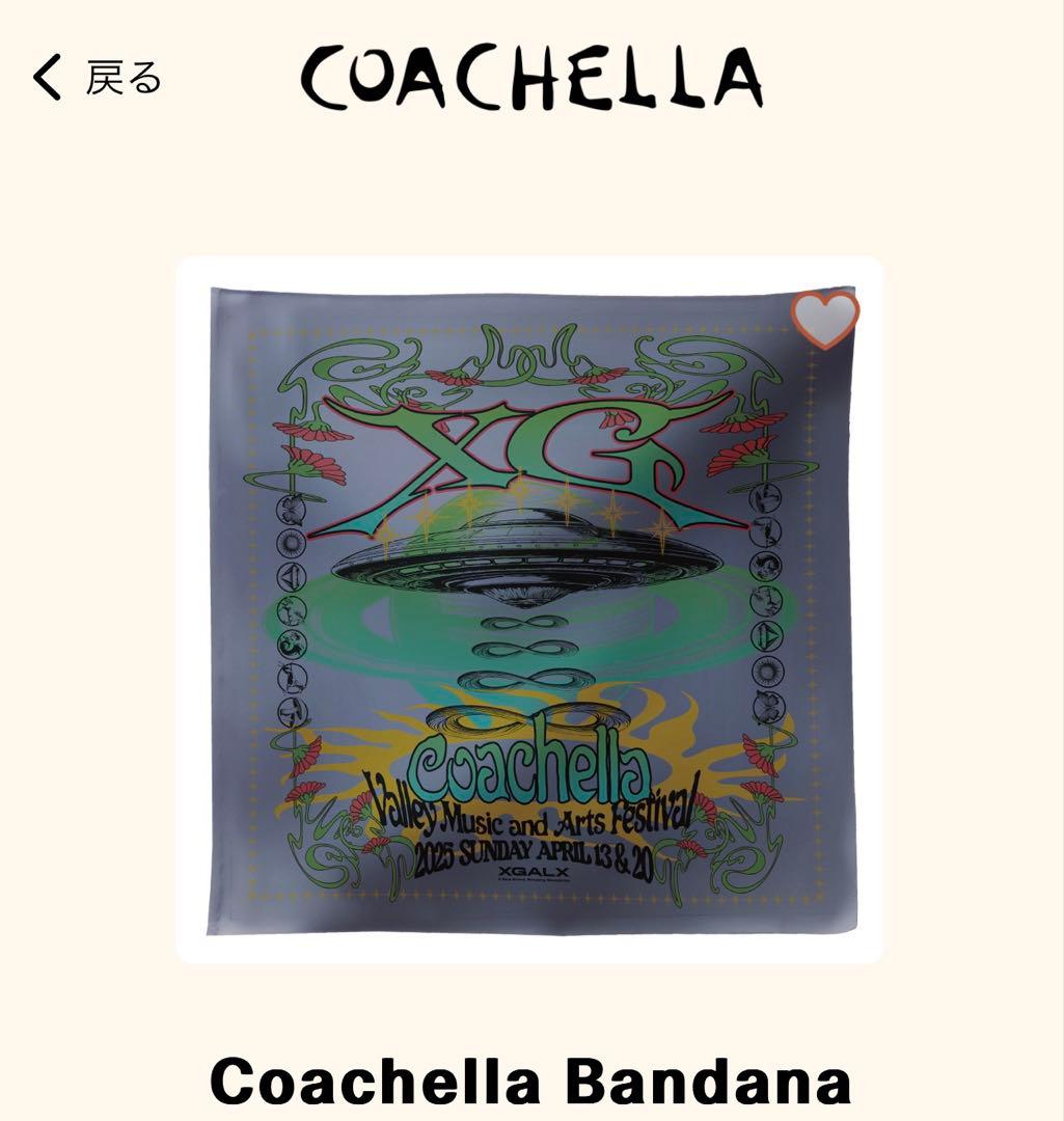 XG Coachellaコーチェラ会場限定 Tシャツ・ウォーターボトル・バンダナ