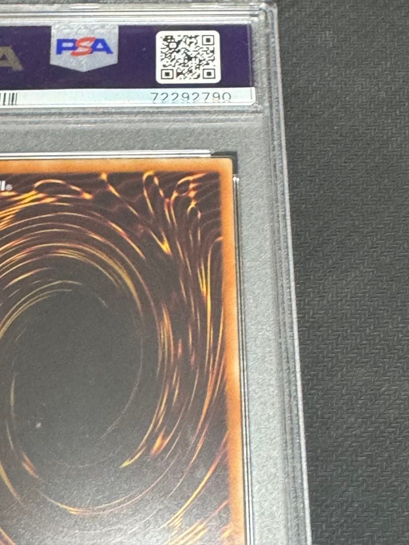 遊戯王　シューティング・スタードラゴン 　 ホログラフィックレア　PSA9