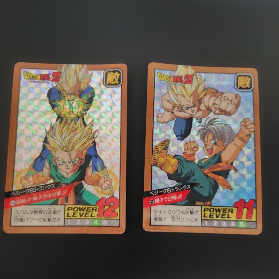 バ*ク様 ドラゴンボール スーパーバトル ダブルキラカード9枚セット 剥がし済み