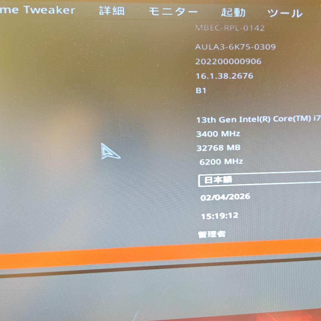 起動確認済DDR5 6200MHz 32GB メモリ箱無し - メルカリ