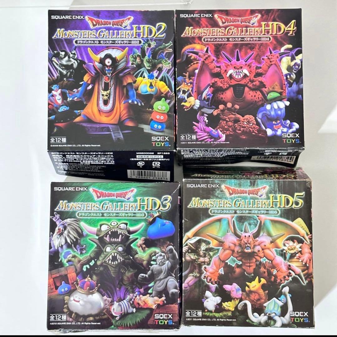 10種セット】ドラゴンクエスト モンスターズギャラリー HD メタリック