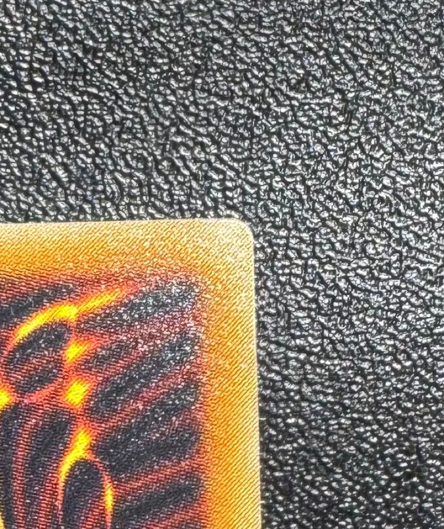 真紅眼の黒竜/レッドアイズブラックドラゴン/ ドラゴン族/遊戯王カード/レリーフ